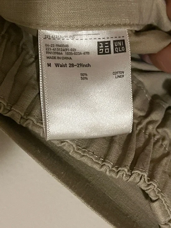 Uniqlo Linen Trousers - Picture 2 of 5